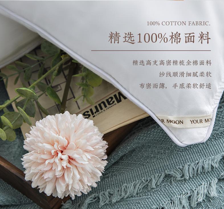 风很大的大豆被，你可能一直没买对