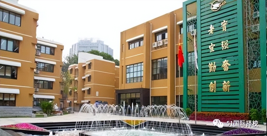 北京AP国际学校｜北京有哪些排名较前的AP国际学校