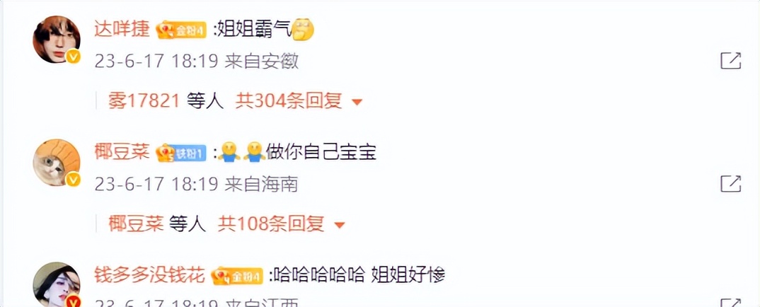 杨颖封面引热议,杨颖扔南瓜片段