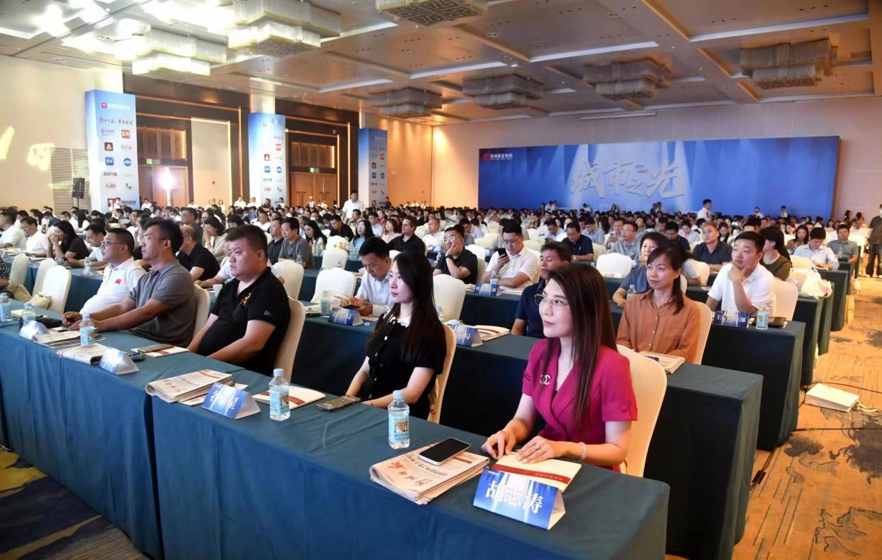 今天，一起开启郑报全媒体点亮郑州城市之光