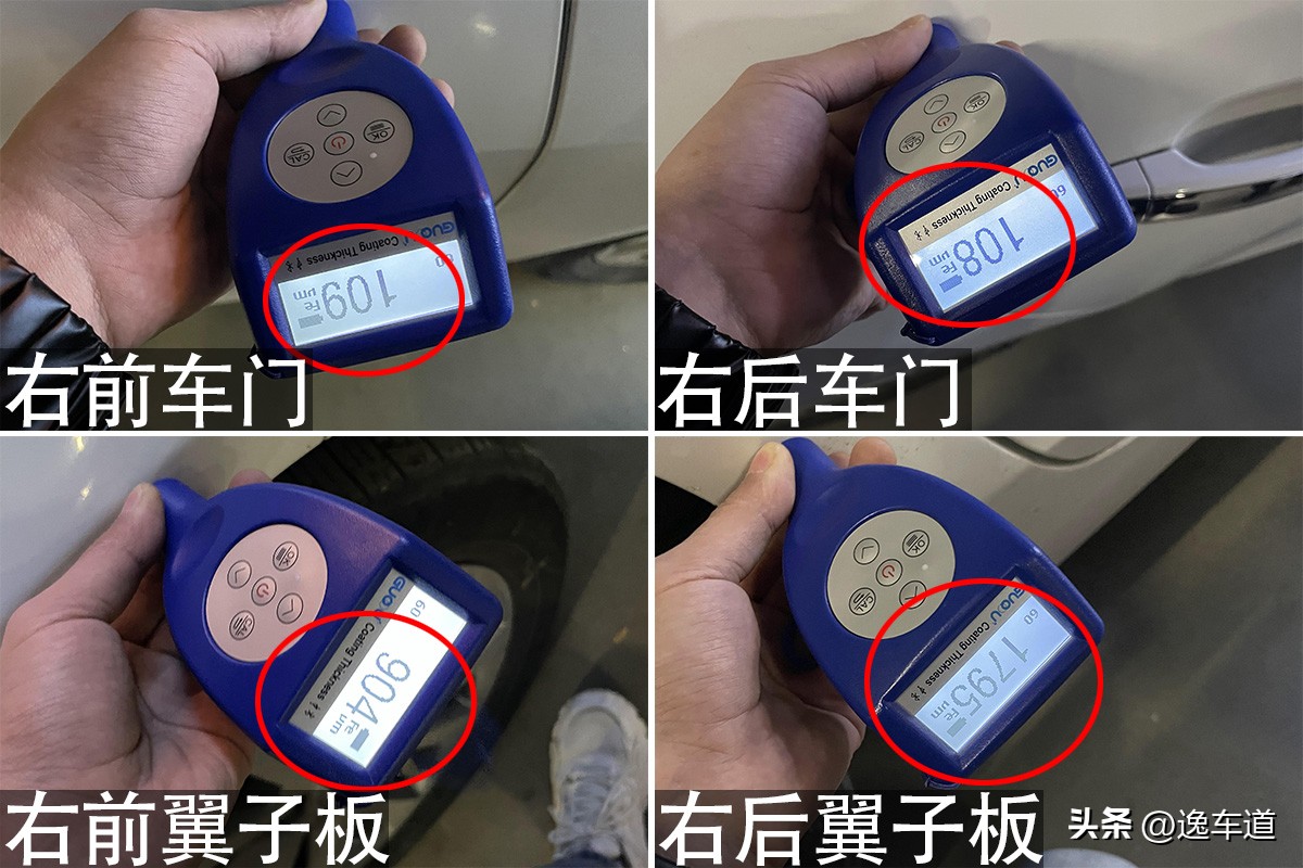 五年的二手迈锐宝多少钱,五年雪佛兰二手车能买吗