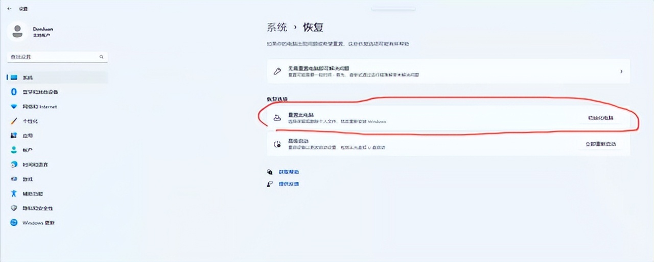 荣耀6手机怎么恢复出厂设置,荣耀v10怎么强制恢复出厂