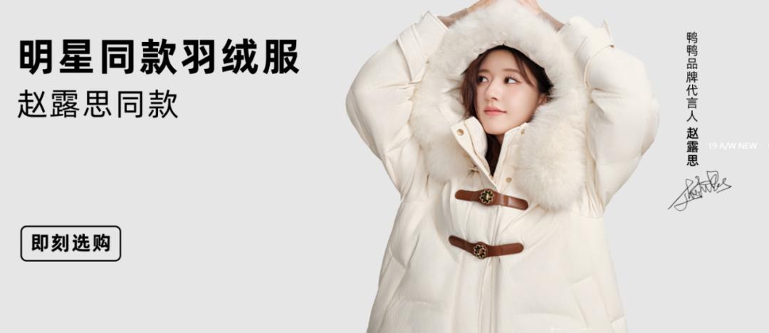 2022品牌价值排行榜区域品牌,2022十大家具品牌