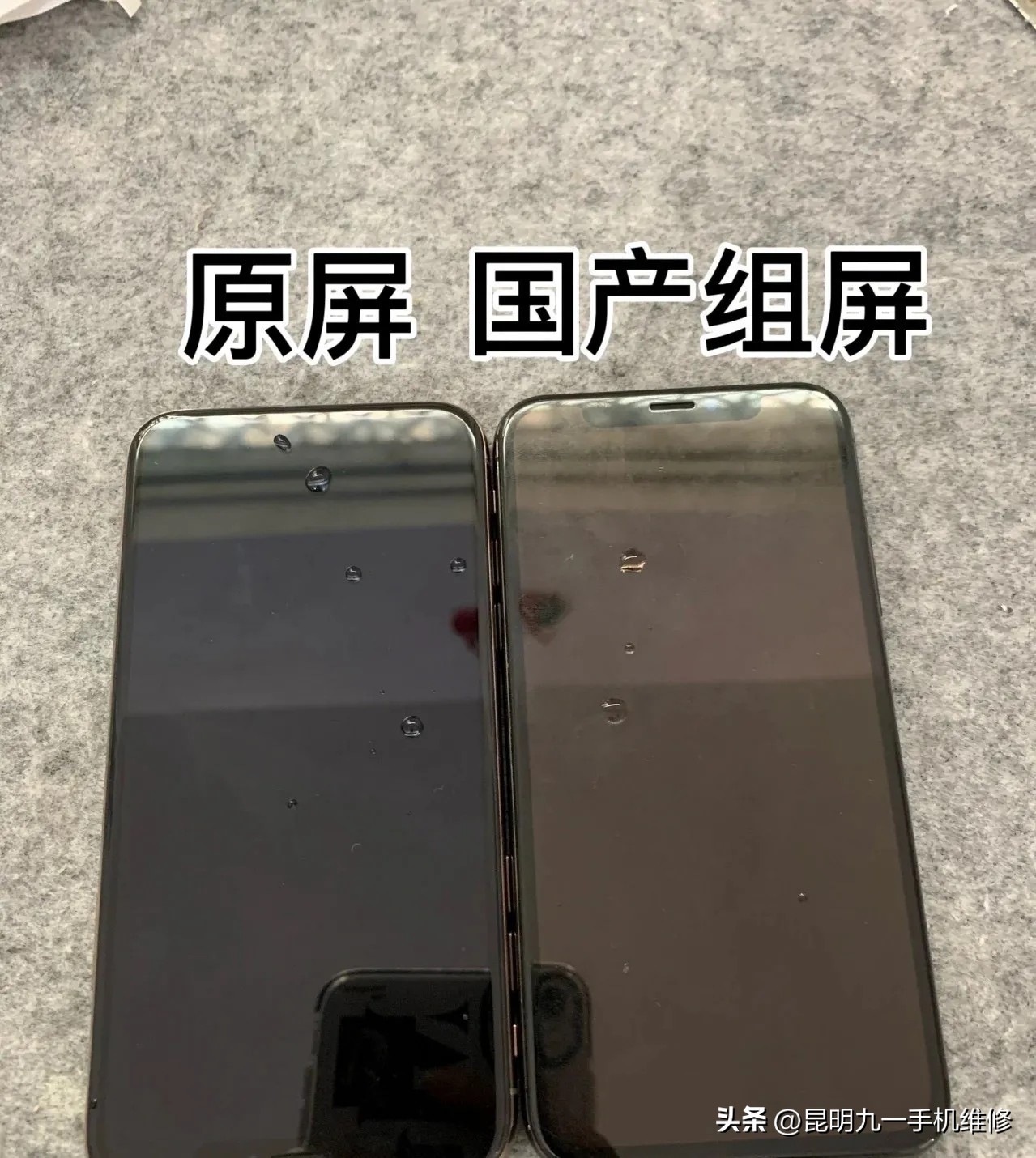 苹果手机坏了去哪里修理靠谱,iphone手机坏了怎么找官方维修