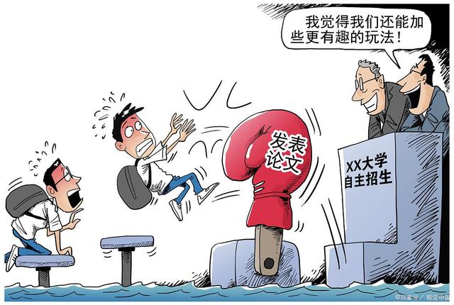 企业遇舆情事件网络舆情处置方案,舆情发生后怎么应对舆情风险