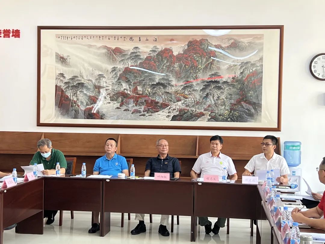 广州市足球协会官网首页,广东足球协会赛程