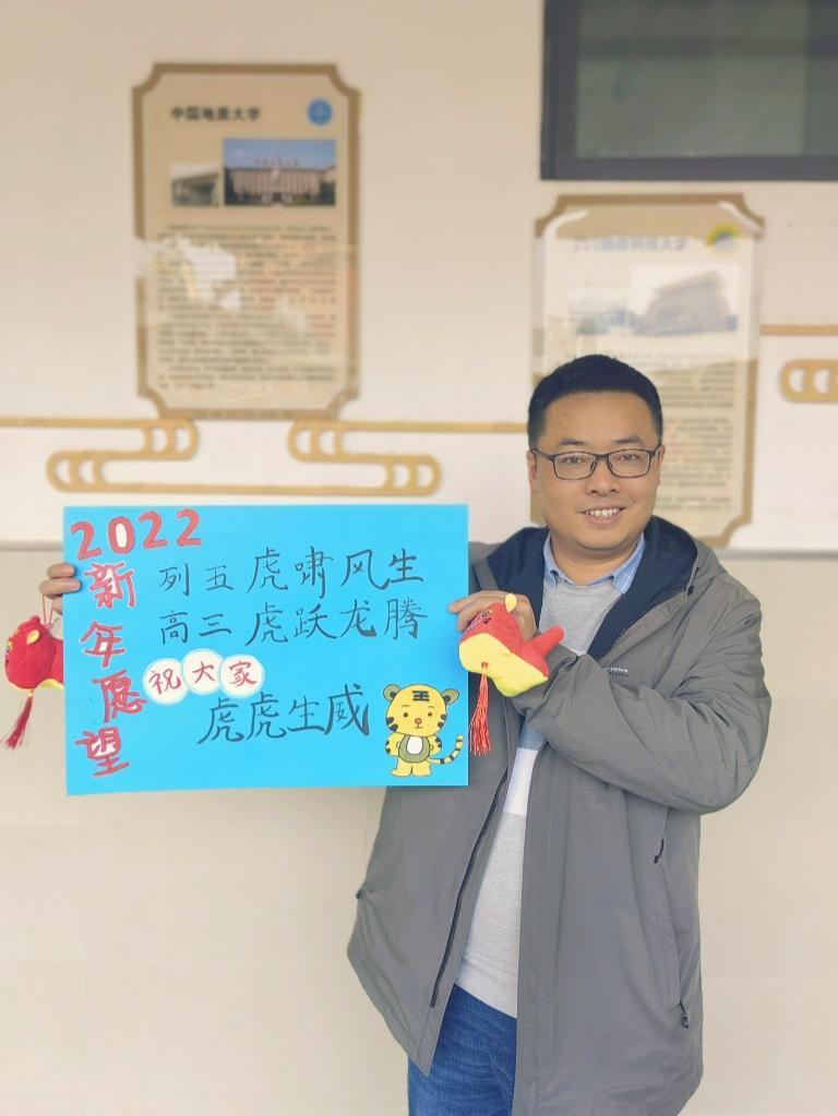 从一线老师到骨干教师的幼教故事,从新手教师到专家教师的成长历程
