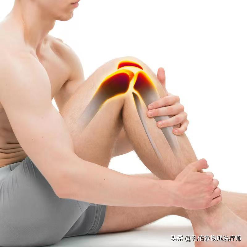 膝盖关节软骨疼痛怎么办,膝关节软骨疼痛的症状