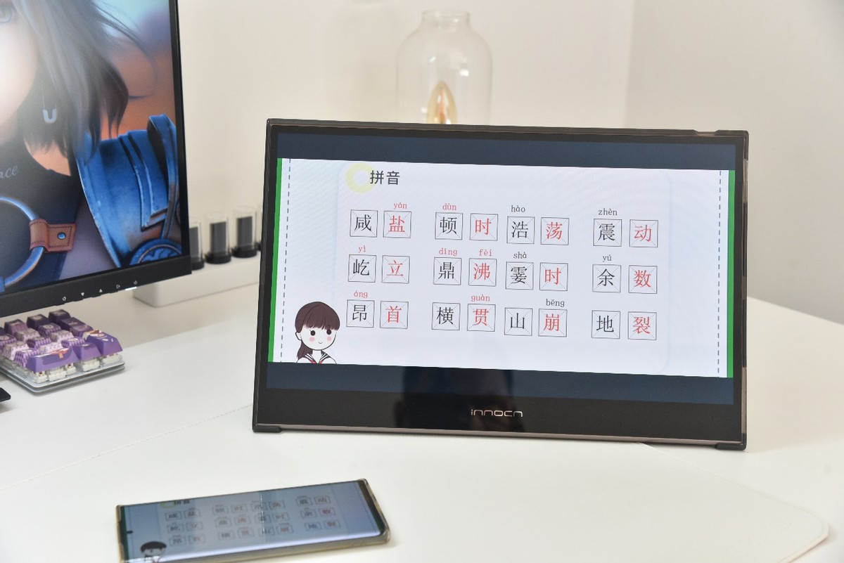 oled游戏屏,oled游戏显示屏推荐