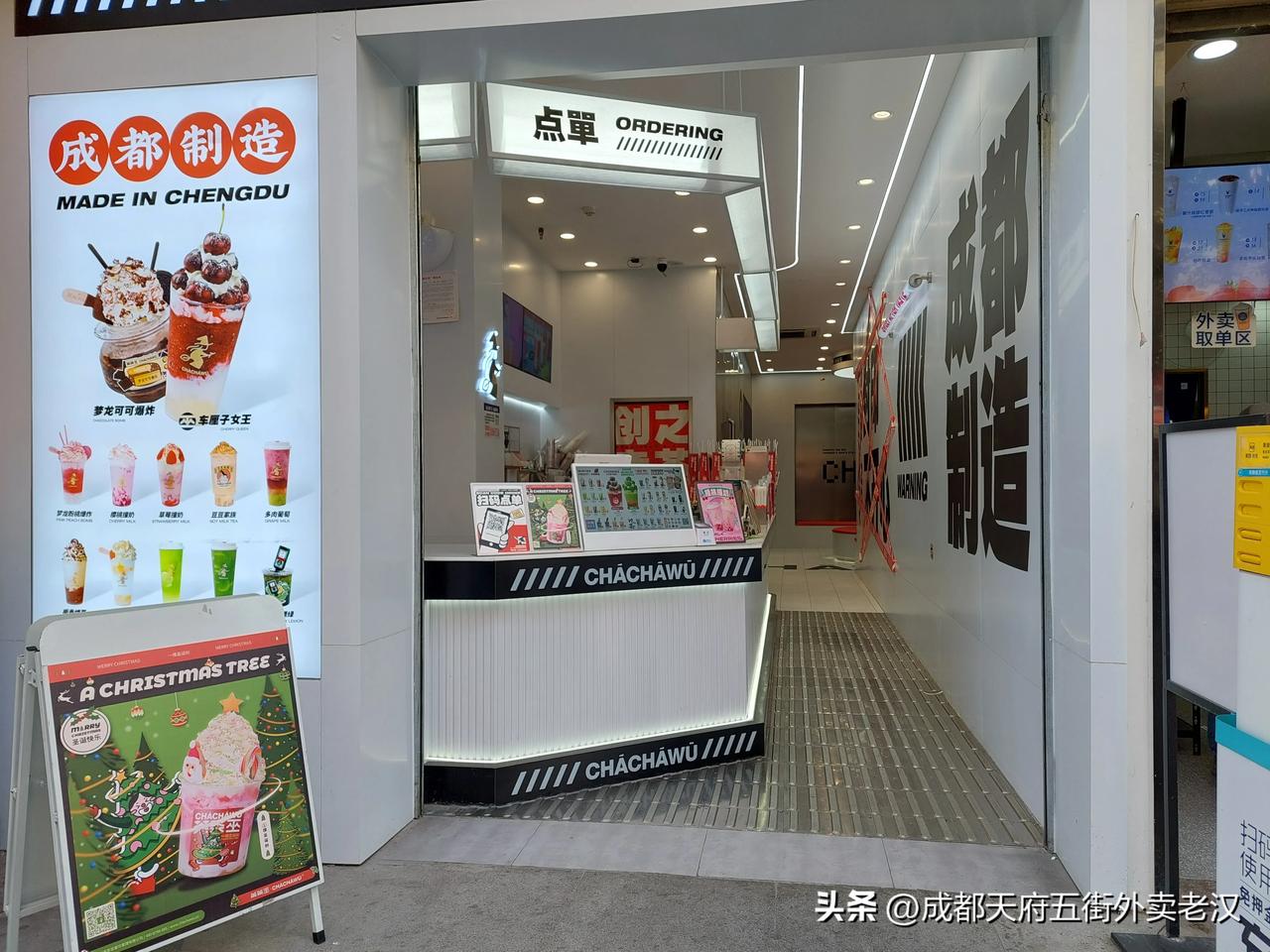 成都电子科技大学：大学排名前列，你想知道这所学校的成绩单吗？