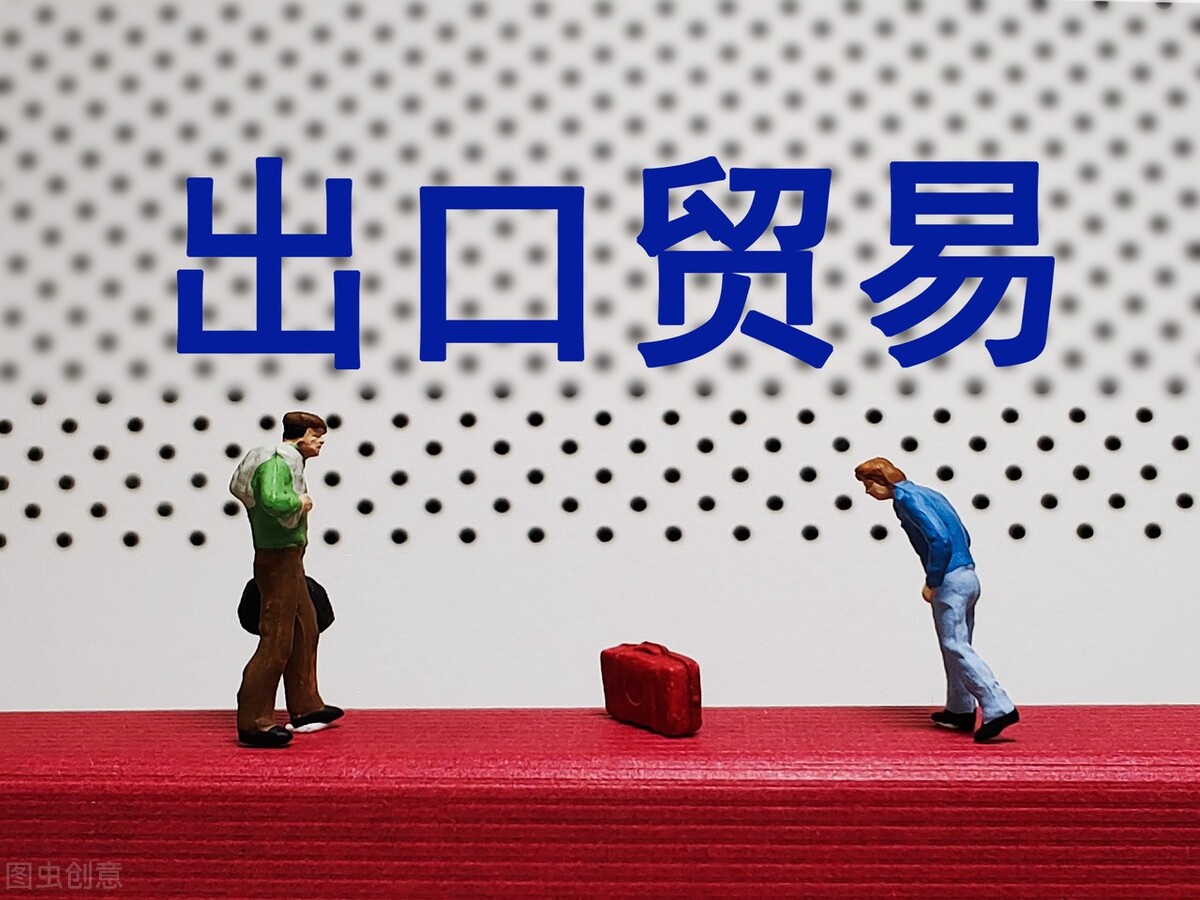 出口退税必须在收汇后才能申报吗,每日财税个税