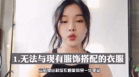 90斤和180斤穿衣服对比,120斤170身高冬天穿什么衣服好看