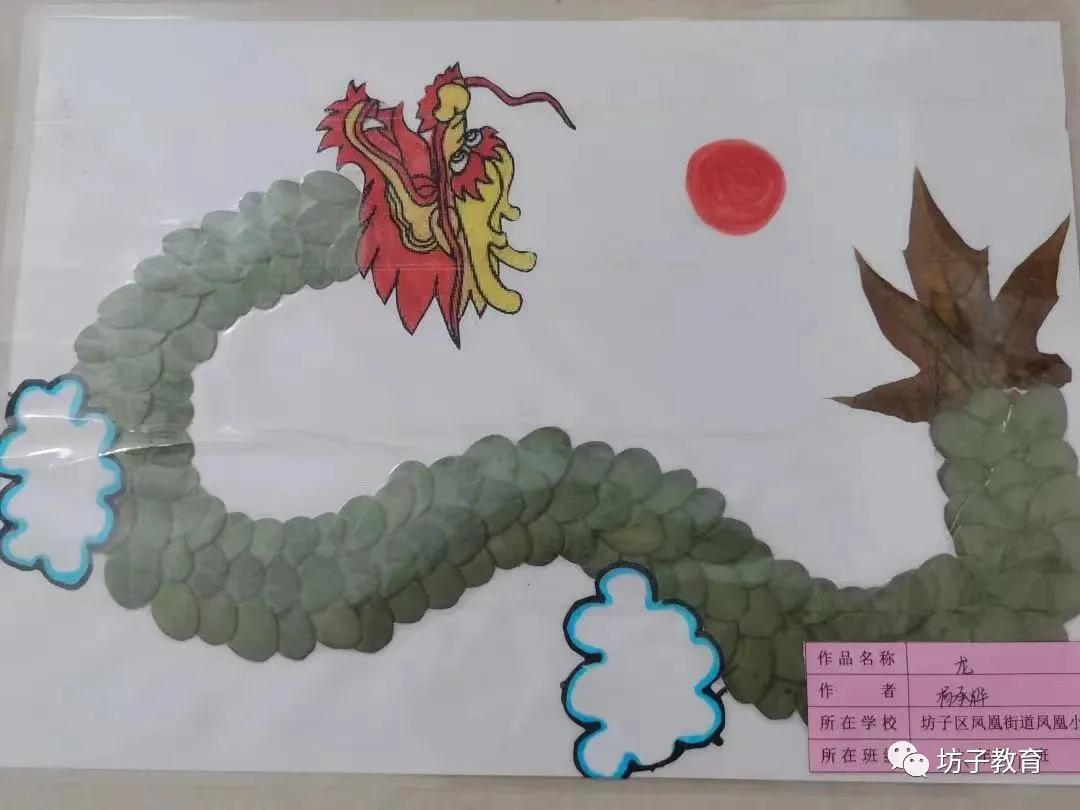 灏忓钀藉疄鍙屽噺鏍℃湰璇剧▼,钀藉疄鍙屽噺鎻愰珮灏忓鏁欏璐ㄩ噺