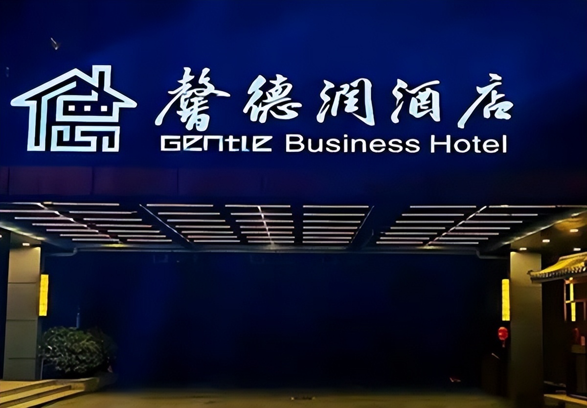 中国农垦集团有限公司的产品,国家农垦企业名单