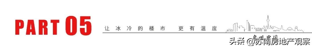 苏州地铁10号线上海地铁17号线,苏州地铁10号线已确定公告