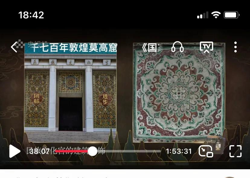 久远的回响,久远的回响完整版