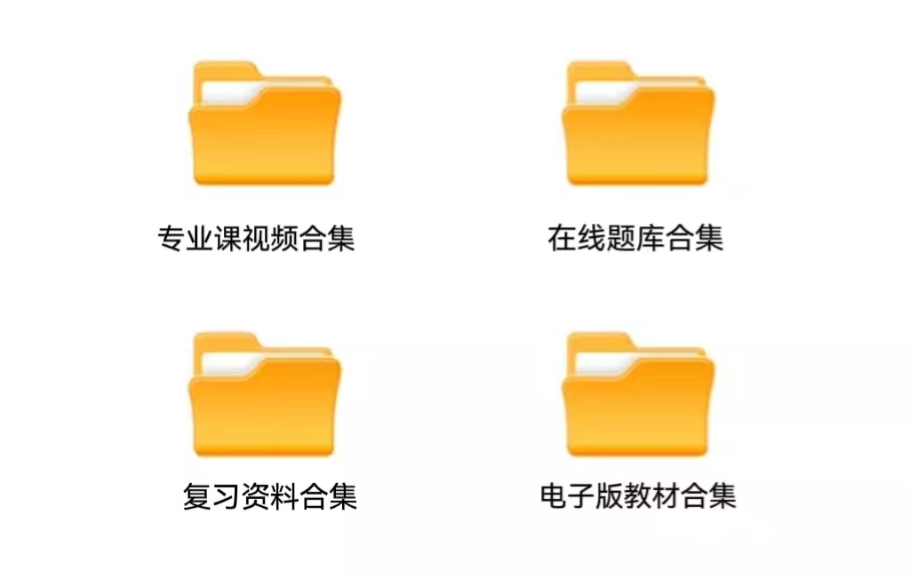 水产养殖职业资格证书,水产养殖技术员资格证书如何考