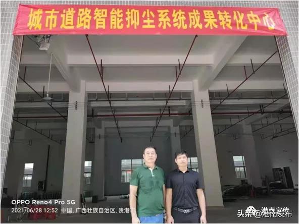 退役不褪色谱写新篇章,退役军人不忘初心创业