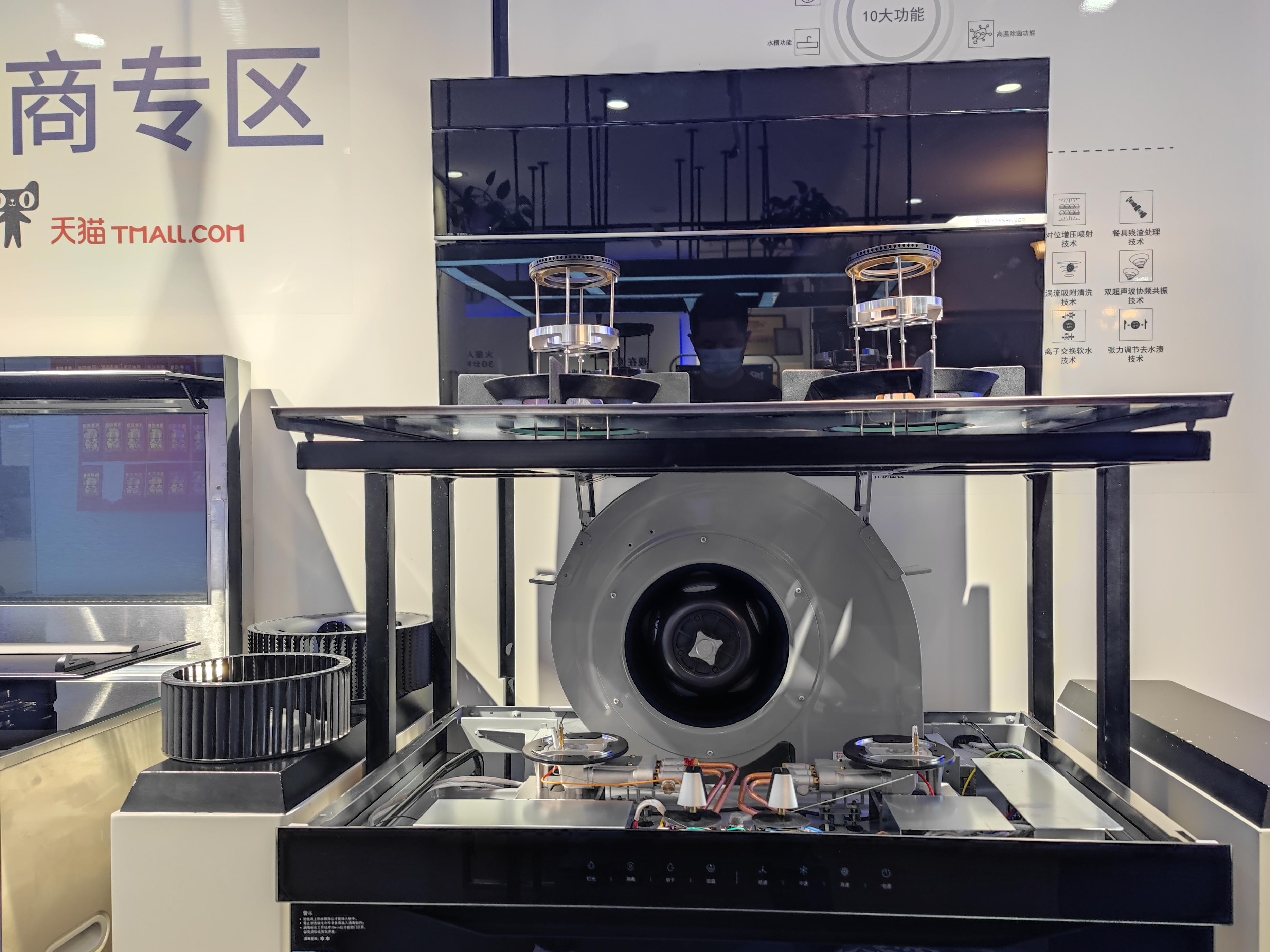 实体店如何选择集成灶,集成灶店探店