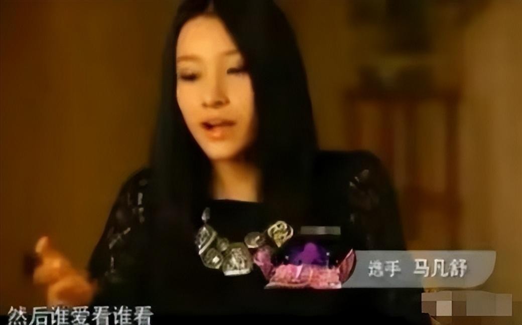 马凡舒上过几次春晚节目,马凡舒央视新节目