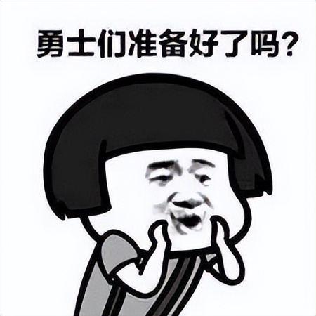 ios16使用体会,用了4天的苹果手机