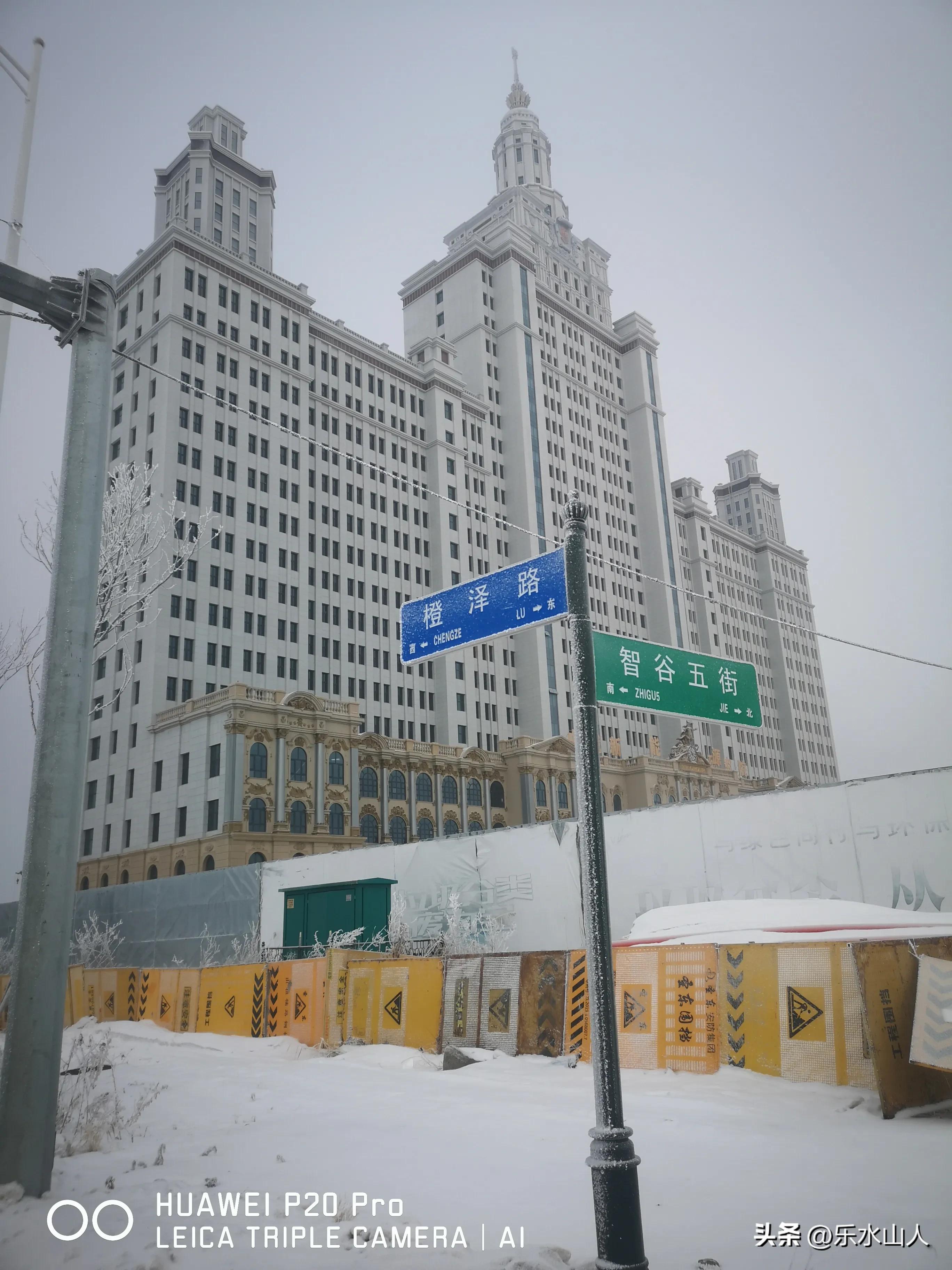 五洲四海中亚峰会,五洲四海汇聚武汉军运会