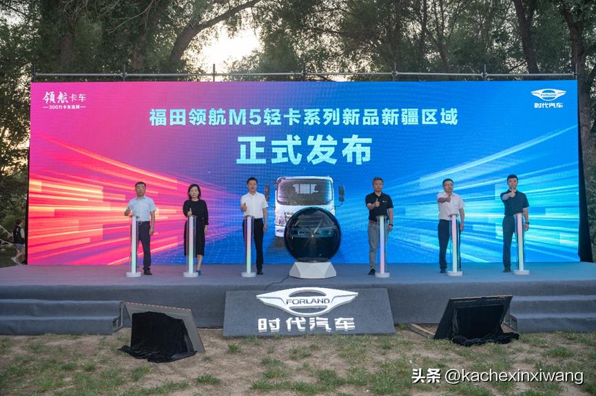 油车！电车！油气车！6月上市卡车盘点，谁站C位？