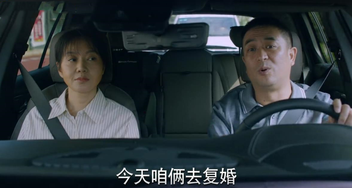 迷航昆仑墟定档预告,迷航昆仑墟第25集