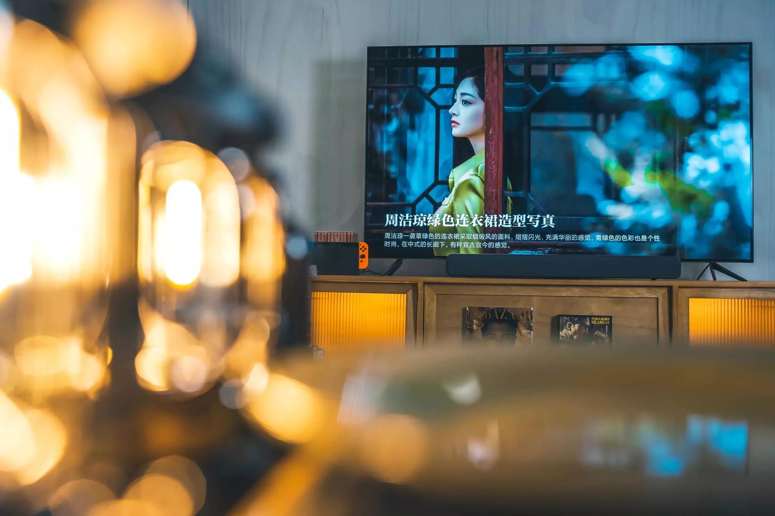 小米6oled55寸电视效果图,居家看电视氛围