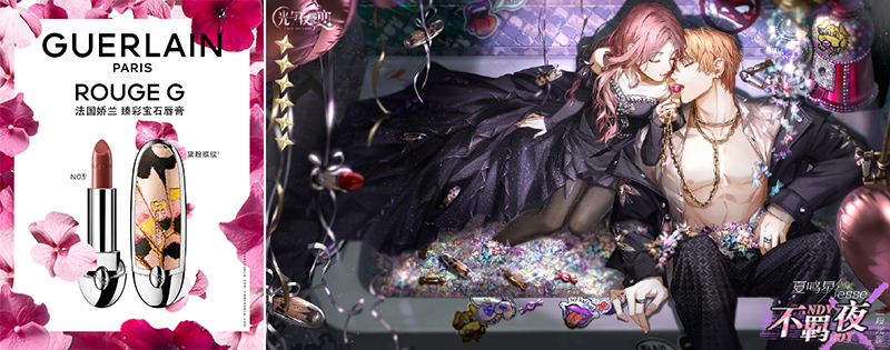 娇兰臻彩宝石唇膏红丝绒,guerlain娇兰臻彩宝石唇膏口红
