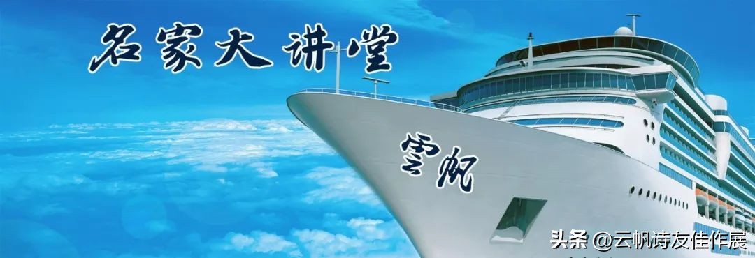 忆雪堂诗词,忆雪堂