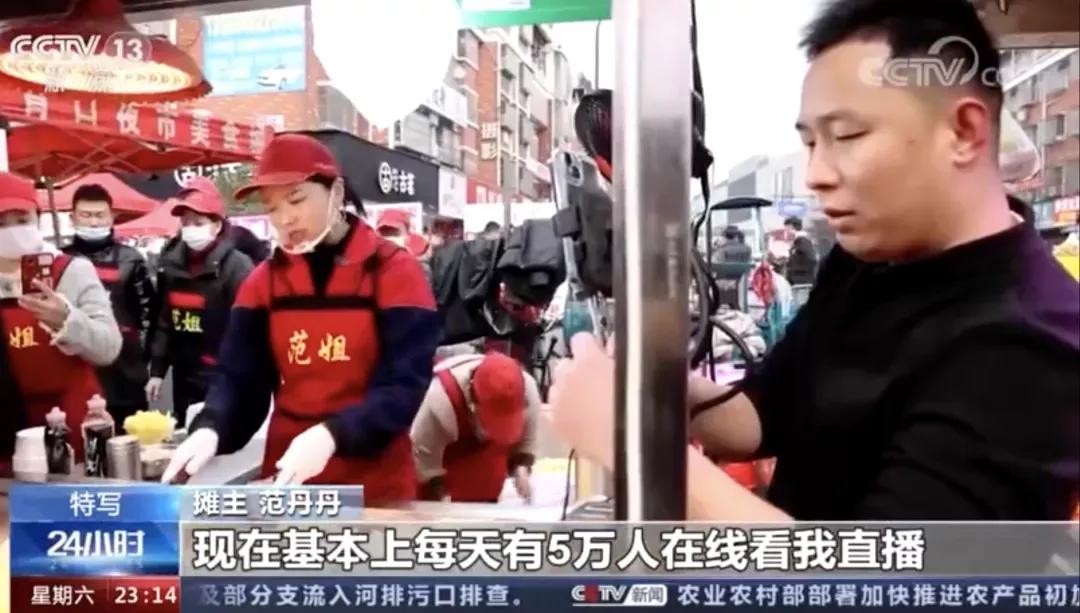 夜市摆摊一晚能挣多少,夜市摆摊一晚真实收入