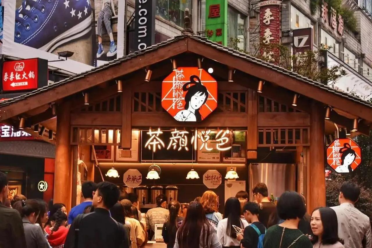南京茶颜悦色，预约代购200元一杯，切莫让黄牛牵着鼻子走