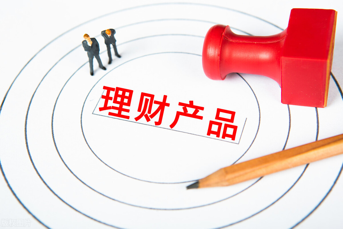 银行理财净值波动属于正常吗,银行理财净值跌了会涨回来吗