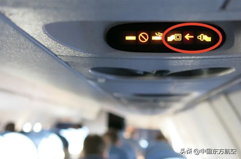 飞机怎么坐得久,飞机到底怎么坐要注意什么