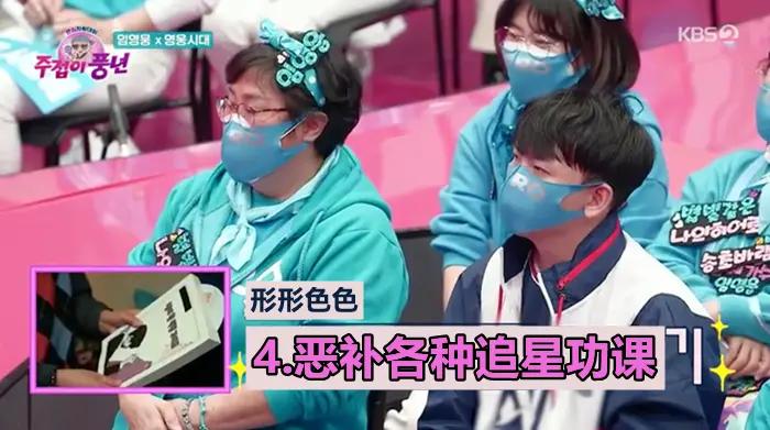 周杰伦在韩国的高光时刻,周杰伦横扫亚洲乐坛