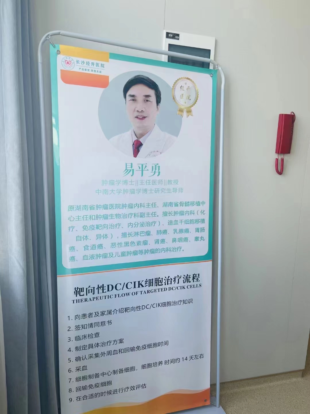 抗癌故事2018,抗癌故事视频