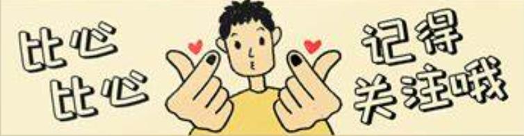 最新网游小说书单推荐,老书虫推荐网游小说60本