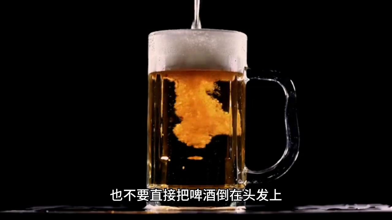 蓝调多瑙河,蓝调头发护理