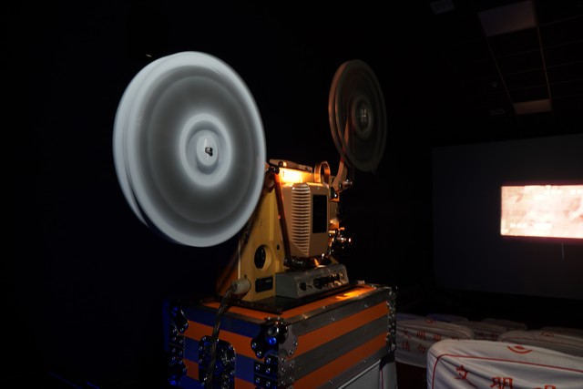 褰辫浜т笟闊充箰浜т笟,闊充箰浜т笟鐢靛奖浜т笟