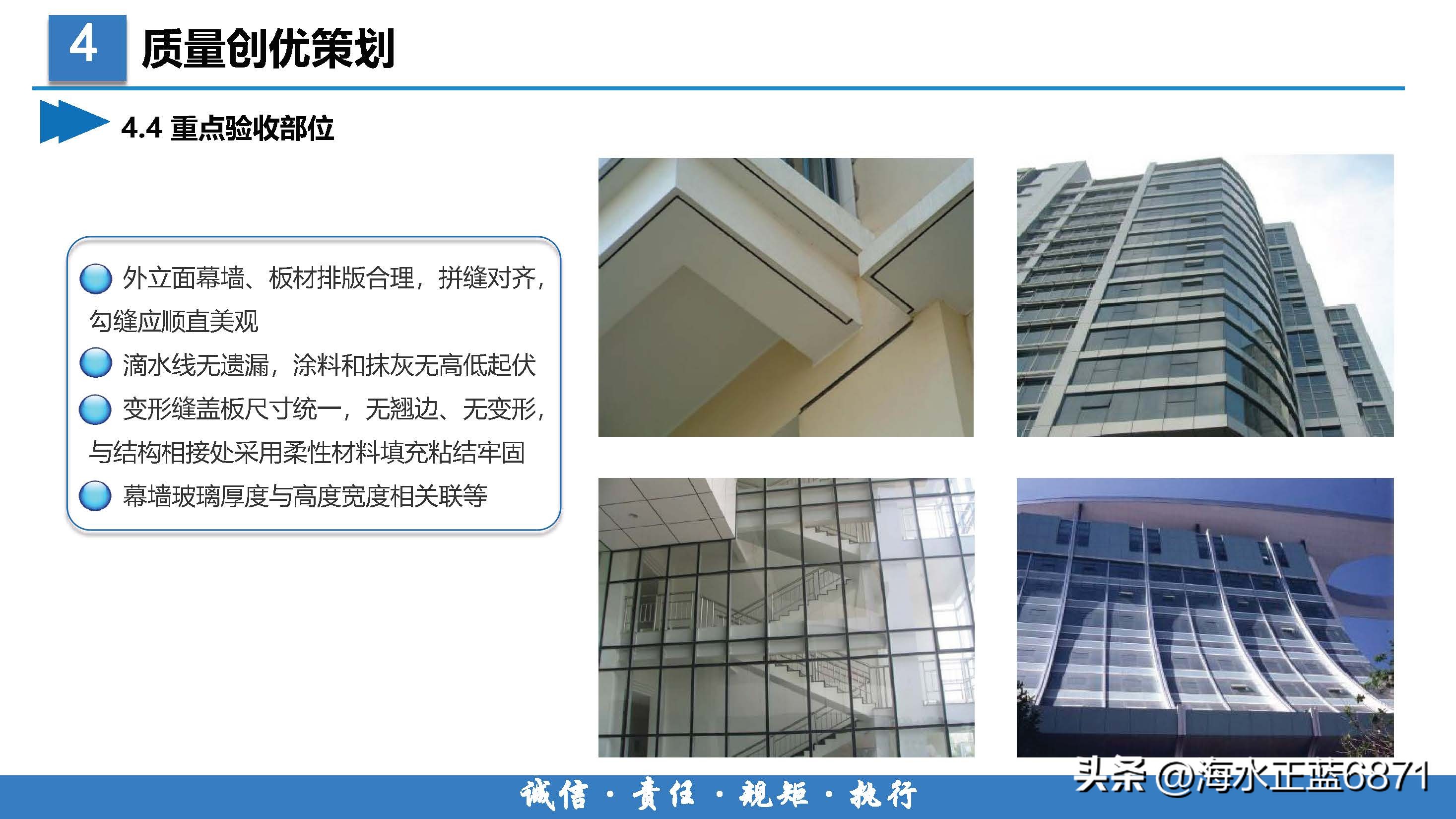 案例分析大项目策划,企业策划方案案例