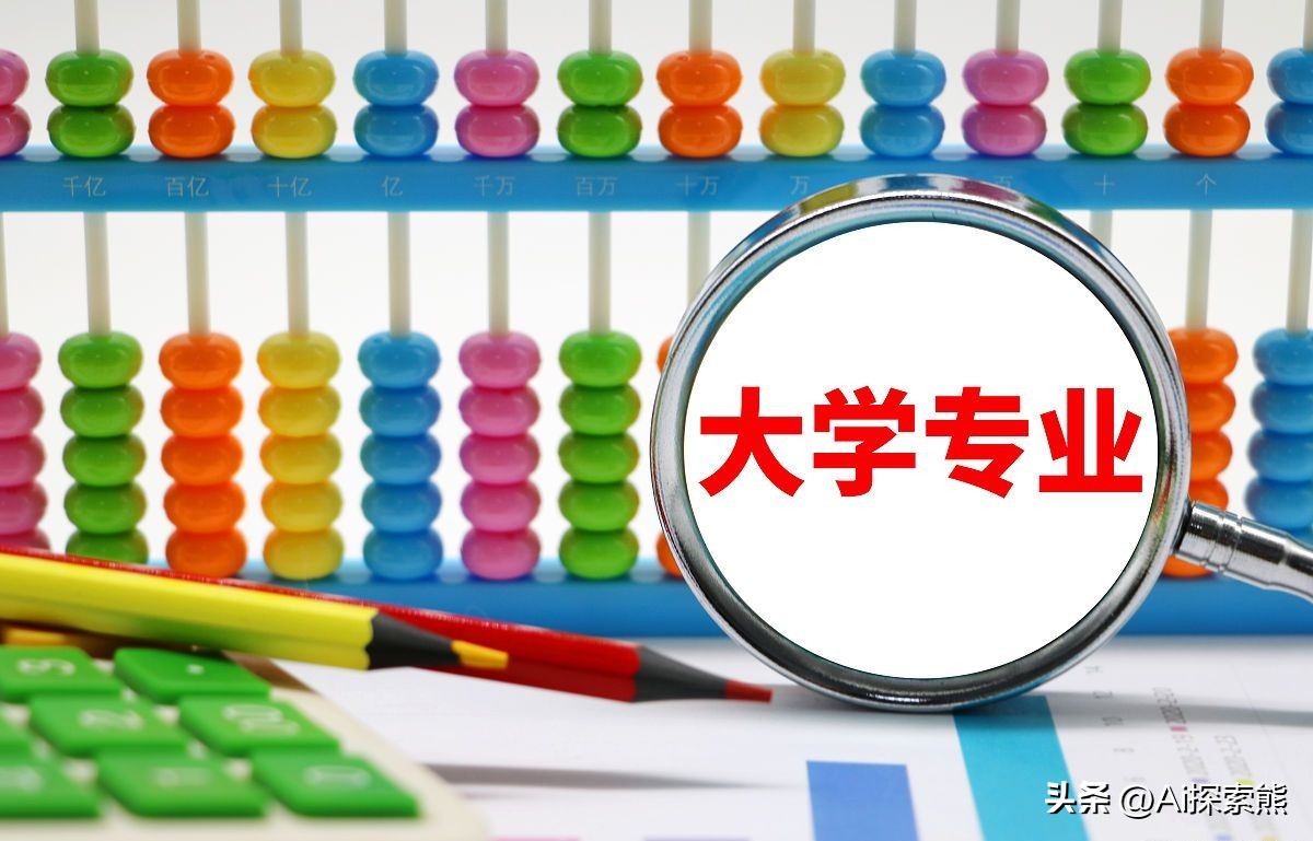 张雪峰高考志愿填报如何选专业,高考填报志愿什么专业好张雪峰