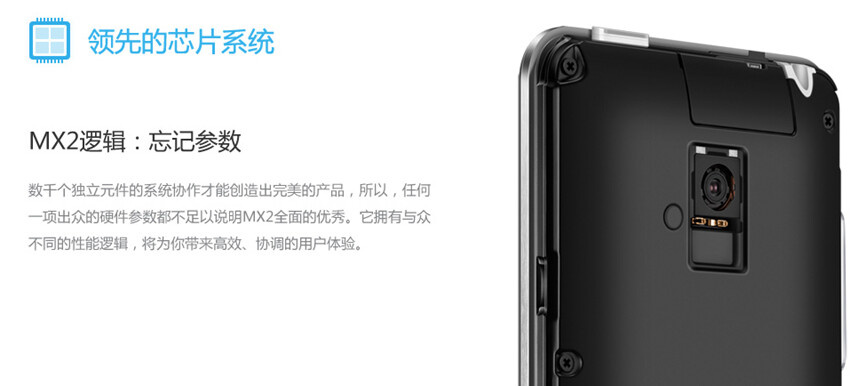 2012年进入智能手机时代,十年前我们的手机是什么样子的