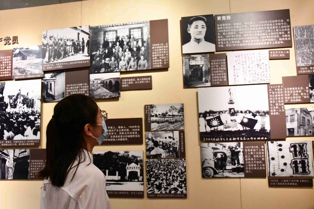 三下乡党史学习教育团是做什么的,三下乡党史学习教育