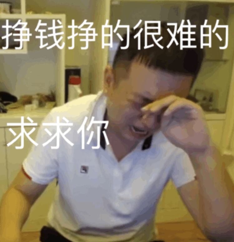 年轻人月收入过万的比例,年轻人月收入不过万怎么办