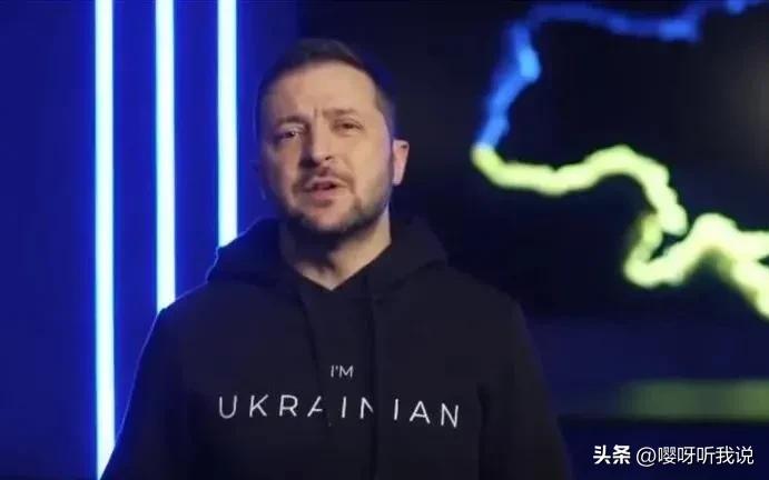 乌克兰总统泽连斯基直播pk,乌克兰总统泽连斯基联大视频演讲