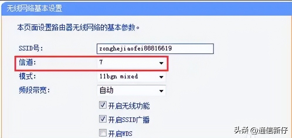 wifi连接上但上不了网怎么回事,ipadwifi连接上但上不了网