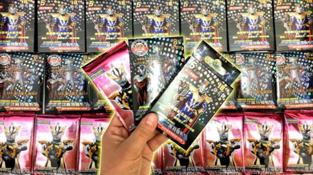 几分钱成本，赚走15亿，浙江卡游比泡泡玛特还能捞？