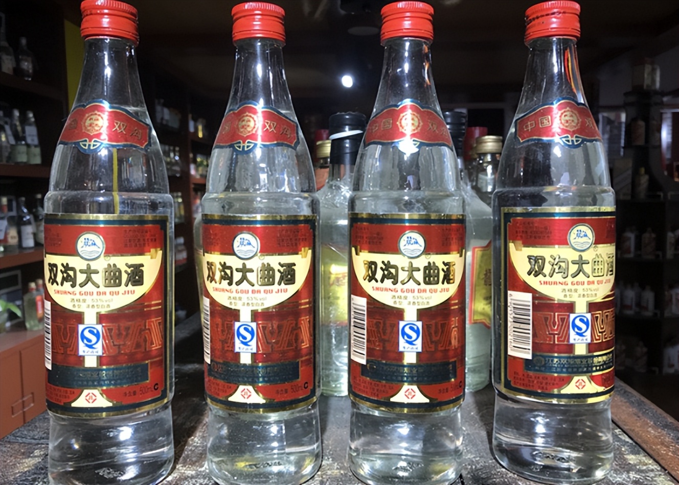 中国十大口粮酒有哪些牌子,最好喝的口粮酒排名2021