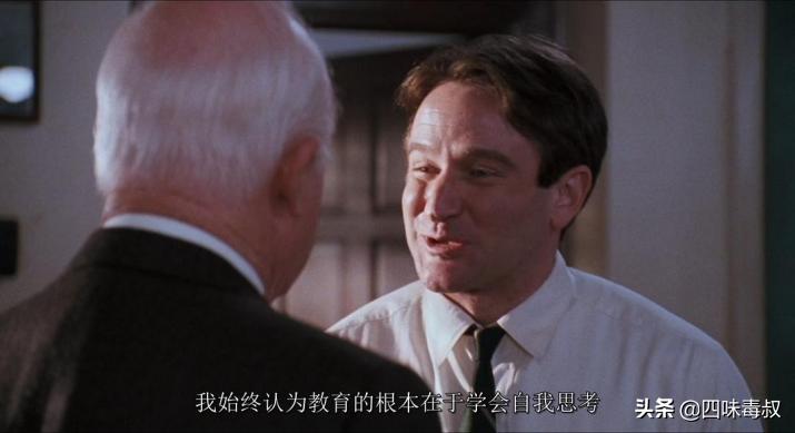 电影死亡诗社精彩剪辑,电影解说死亡诗社